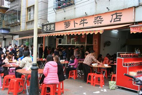 详解开个牛杂店需要多少钱-多味滋美食教学网