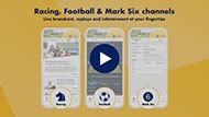 HKJC TV - The Hong Kong Jockey Club