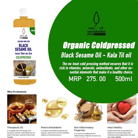 Coldpressed Oil | Nourishment store - Organic | India
