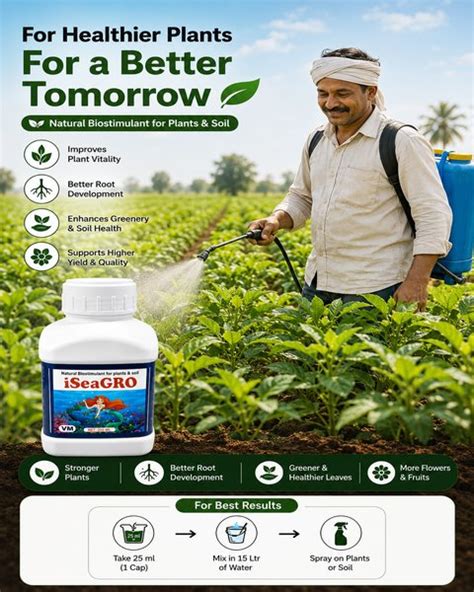 Buy VM CROPCARE iSeaGRO Biostimulants Online Starting @ 230 | BigHaat