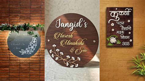 House name plate: Make every guest go 'wow!' with these modern designs