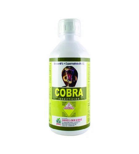 Indocell Crop Science, Rajkot - Manufacturer of Agriculture Insecticide ...