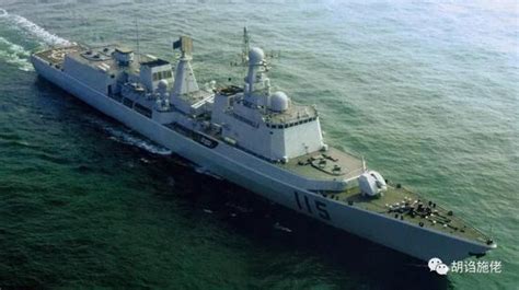 解放军海军大建史：技术追求世界顶级 多舰针对台海|中国|驱逐舰|中国海军_新浪军事_新浪网
