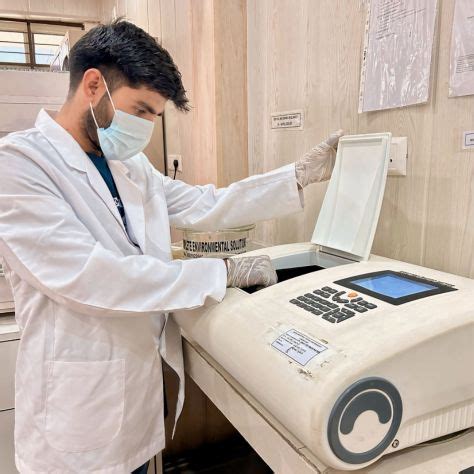 NIR Laboratory Pvt Ltd