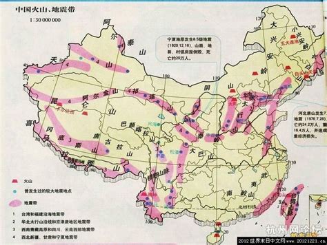 中国历史地震分布图：这5个省份地震发生得最少，有你家乡吗？_腾讯新闻