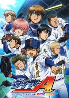Diamond no Ace: Second Season (Ace of Diamond: Second Season, TV 2015 ...