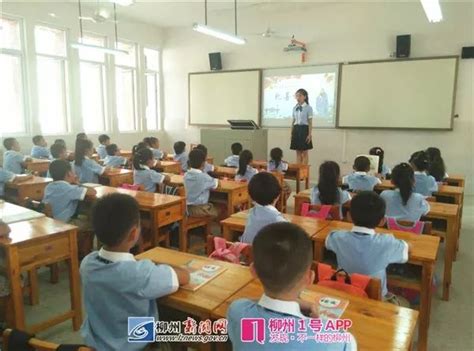 中小学新生报名时间确定！非柳州户口，持居住证年限..._澎湃号·媒体_澎湃新闻-The Paper