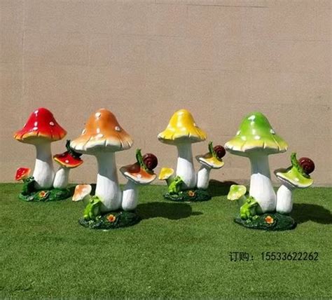 玻璃钢仿真蘑菇摆件植物雕塑户外庭院园林景观幼儿花园