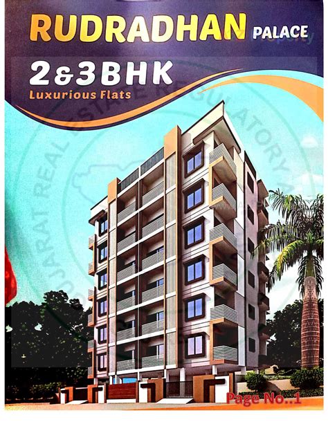 Rudradhan Palace | at Junagadh, Junagadh