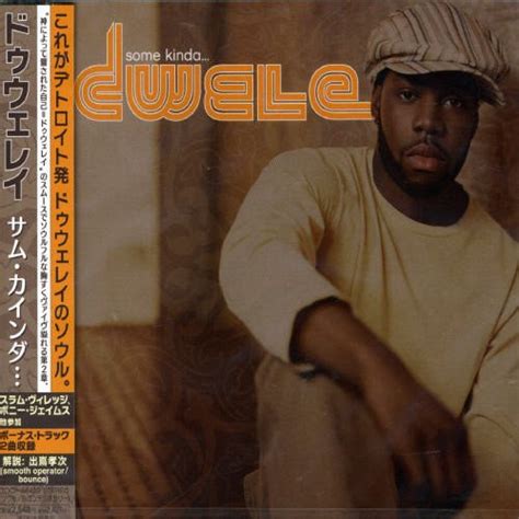 Some Kinda: Dwele: Amazon.in: Music}