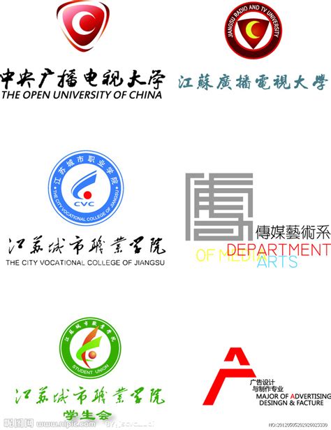 全省开大教学工作会议在台州举办-台州开放大学（原台州广播电视大学）