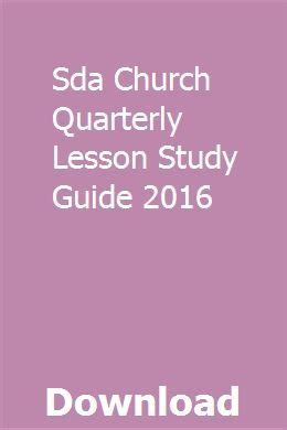 SDA Lesson Study 的图像结果