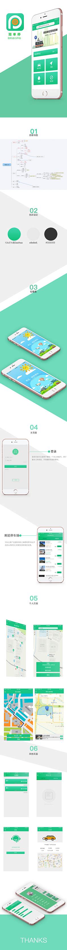 Business Bbbbbbbbbbbbbbbbbb 的图像结果