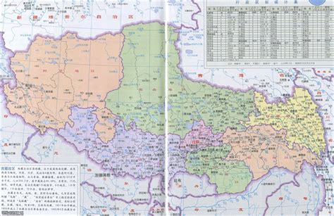 西藏自治区地图高清版_西藏地图库