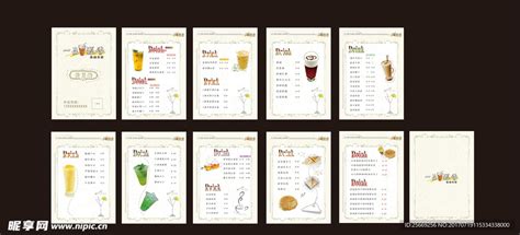 饮品奶茶价目表 水吧菜单画册设计图__菜单菜谱_广告设计_设计图库_昵图网nipic.com