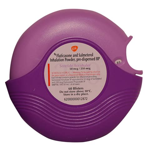 Seretide 50 mcg/250 mcg Accuhaler | Uses, Side Effects, Price | Apollo ...