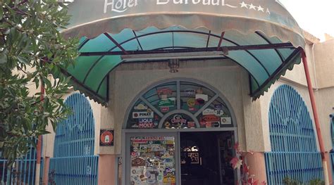 HOTEL BAROUDI (Missour) - Hotel Reviews & Photos - Tripadvisor