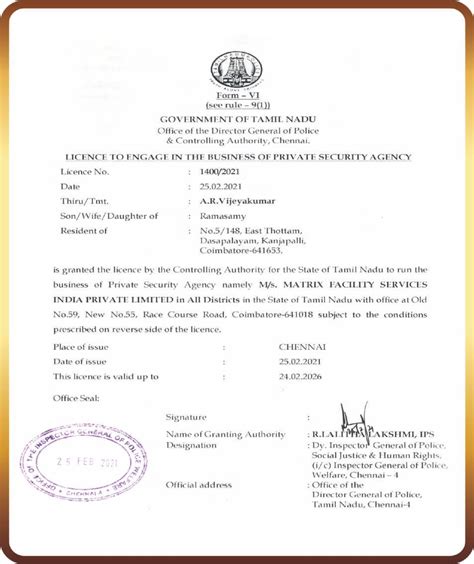 MATRIX FACILITY SERVICES INDIA PVT. LTD