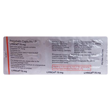 Lyrica 75 mg Capsule | Uses, Side Effects, Price | Apollo Pharmacy