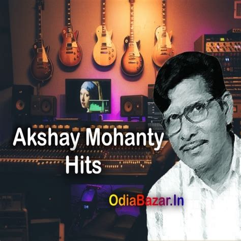 Alo Mani Akhshay Mohanty Mp3 Song Download - OdiaBazar.In