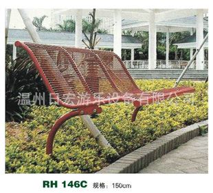 休闲椅 - BH18806 - 温州市柏禾康体器材有限公司