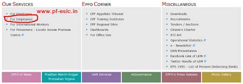 How to view your EPF Passbook or PF Balance using UAN | Provident Fund ...