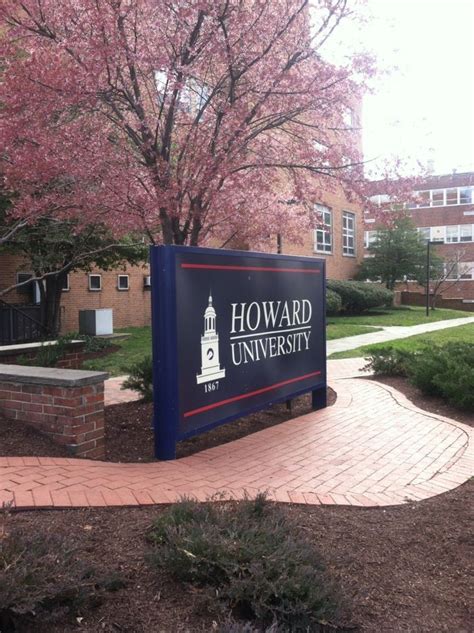 The Dream: Howard University