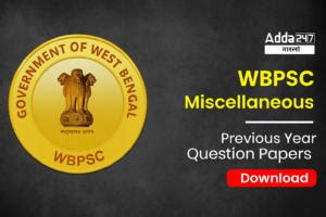 AIIMS Nursing Officer Previous Year Question Papers, Download Free PDF