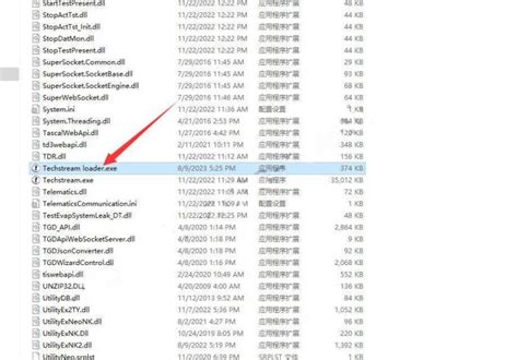 Image result for How to Install Techstream