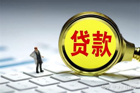 民间借贷-被告不出庭，600万大额借款纠纷仍获胜诉 - 深圳法律顾问律师