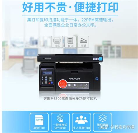 MJH 证件打印机 彩色制卡设备 PVC白卡学生证自动制卡设备printer-阿里巴巴