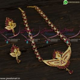 Jaipuri Fashion Jewellery 3D Peacock Marquise Short Gold Necklace ...