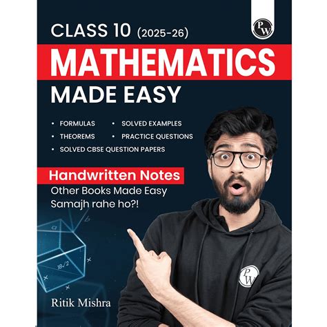PW CBSE Class 10 Mathematics Made Easy Handwritten Notes By Ritik ...