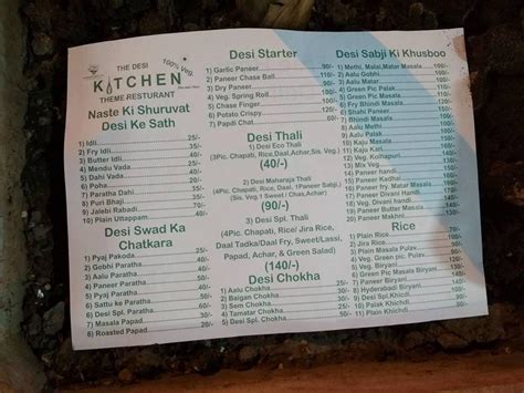 Menu at Desi English Kitchen, Amritsar