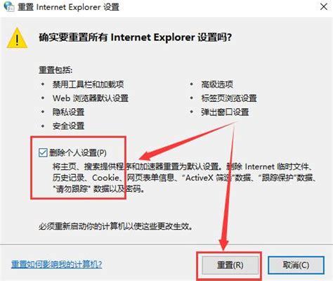 explorer.exe应用程序错误怎么办 快来看看详细的解决教程_IT专家网