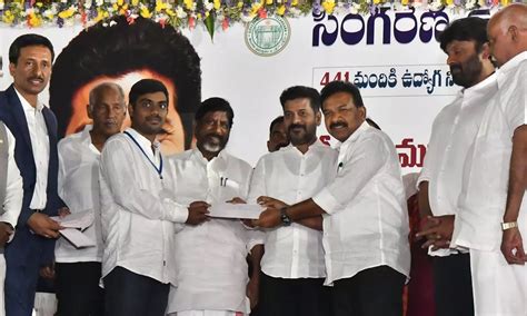 Telangana: 15 రోజుల్లో 15 వేల పోలీసు ఉద్యోగాల భర్తీ.. త్వరలో గ్రూప్-1 ...