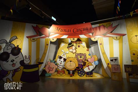 101z rummty journey,or simply enjoy some fun activities