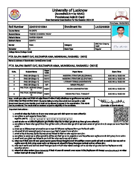 Provisional Admit Card for BA (NEP) 6th Sem Exam - Roll No ...