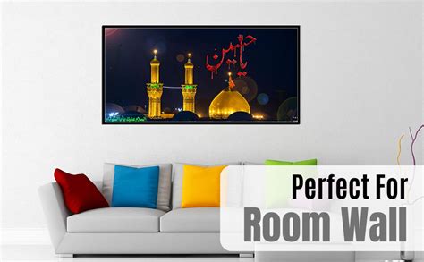 Dsr Art karbala Night View ya Hussain Islamic Home Office Shop ...
