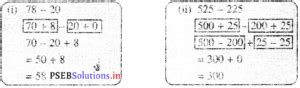 Image result for Class 3rd PSEB Math Lesson 5