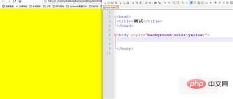 html如何设置table字体 - web开发 - 亿速云