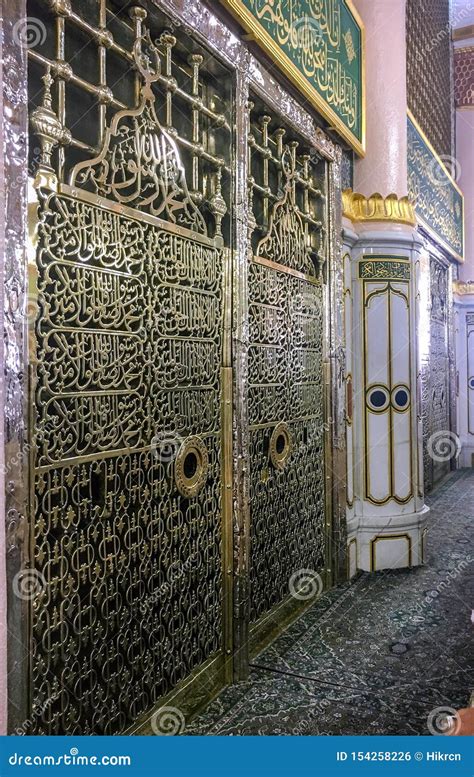 Image result for Prophet Muhammad Tomb