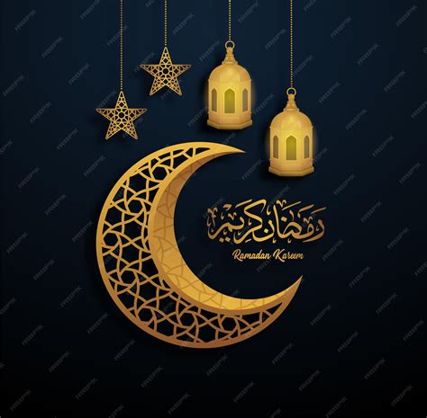 Premium Vector | Ramadan kareem design ramadan illustration with golden ...