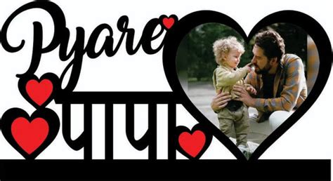 Father's Day Frame - 102 – handmadelovebytanya