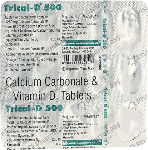 Trical D 500mg Strip Of 15 Tablets: Uses, Side Effects, Price & Dosage ...