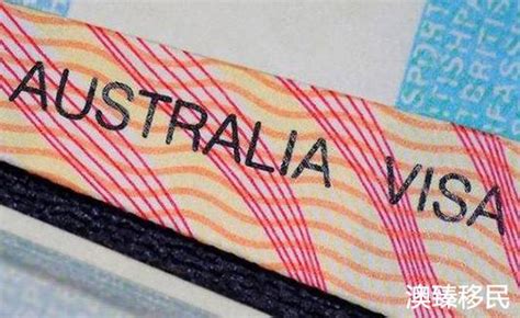 澳大利亚400签证（临时工作签）申请材料清单 - 知乎