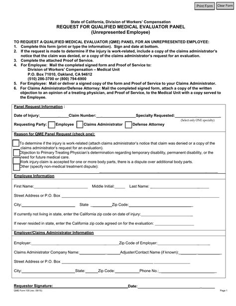QME Form 105 - Fill Out, Sign Online and Download Fillable PDF ...