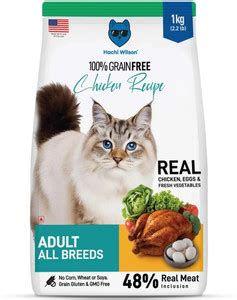 Hachi Wilson Cat Food Protein Supports Healthy Muscle Development and a ...