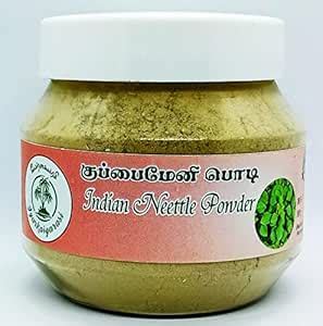 Iyarkaiyarasi, Pure Organic, Kuppaimeni Powder, Indian Acalypha, Indian ...