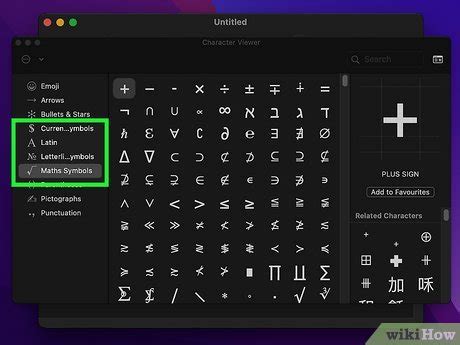 How to Type Alt Key Codes 的图像结果